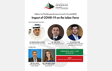 Webinar - Impact of COVID-19 on the Labor Force