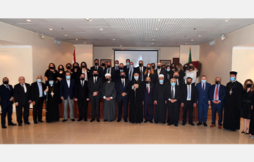 Memorial Ceremony for the Late Emir of Kuwait His Highness Sheikh Sabah Al-Ahmad Al-Jaber Al-Sabah