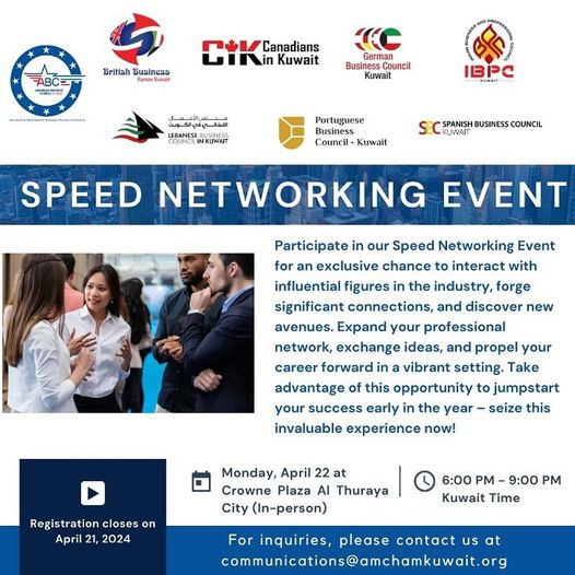 SPeed Networking Event